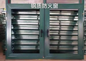 钢制防火窗