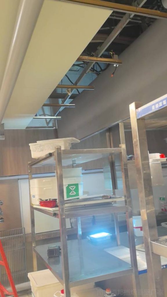 消邦电动挡烟垂壁餐饮场所应用