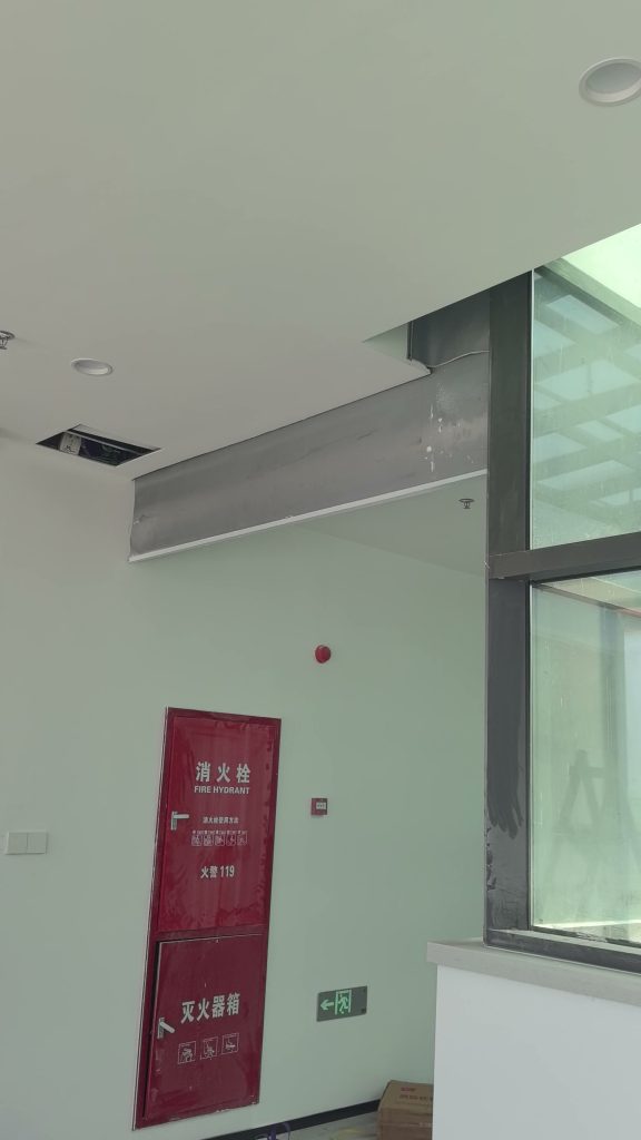 吊顶电动挡烟垂壁